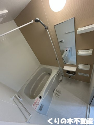 【浴室】 | ミルト唐子Ｃ | 反転同タイプのお部屋です（現況を優先します）