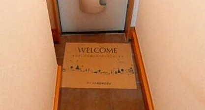 メゾン・マーサの玄関