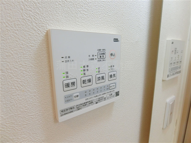 リエゾン池上の設備