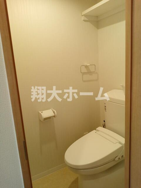 エステート梶山のトイレ