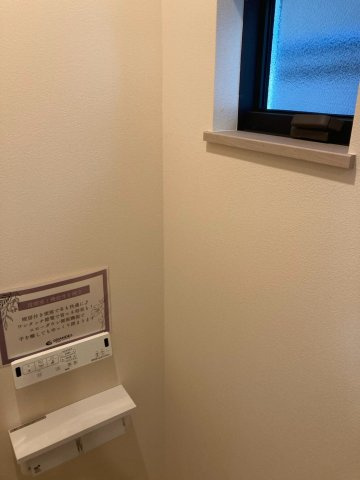 フォレクス北斎院のトイレ