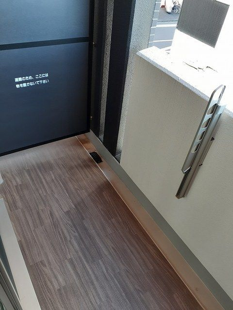 インテルノ芦花のバルコニー
