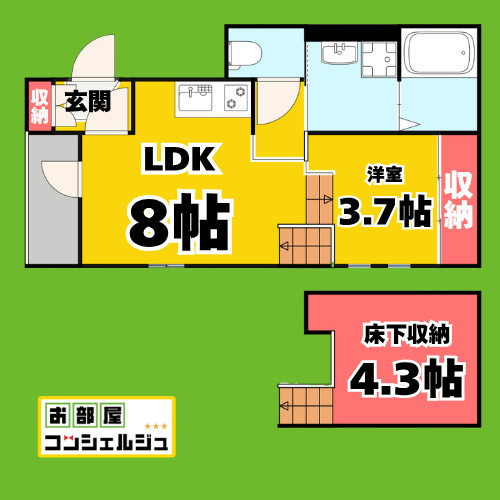 ハーモニーテラス尾頭橋の間取り