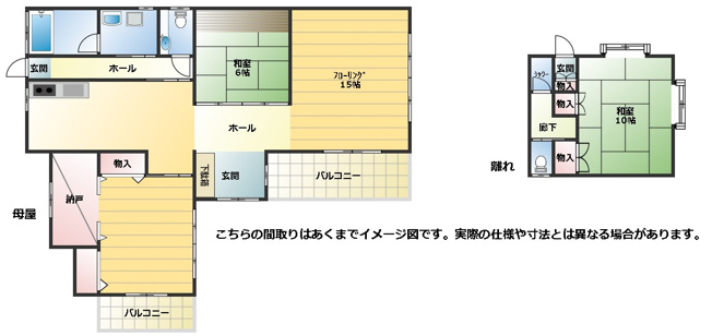 【間取り】 | 夷隅郡御宿町浜 離れ付き平屋　2LDK