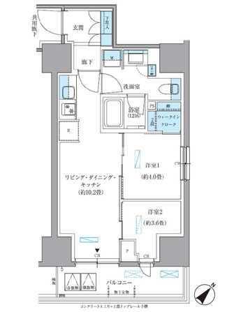 パークアクシス東日本橋