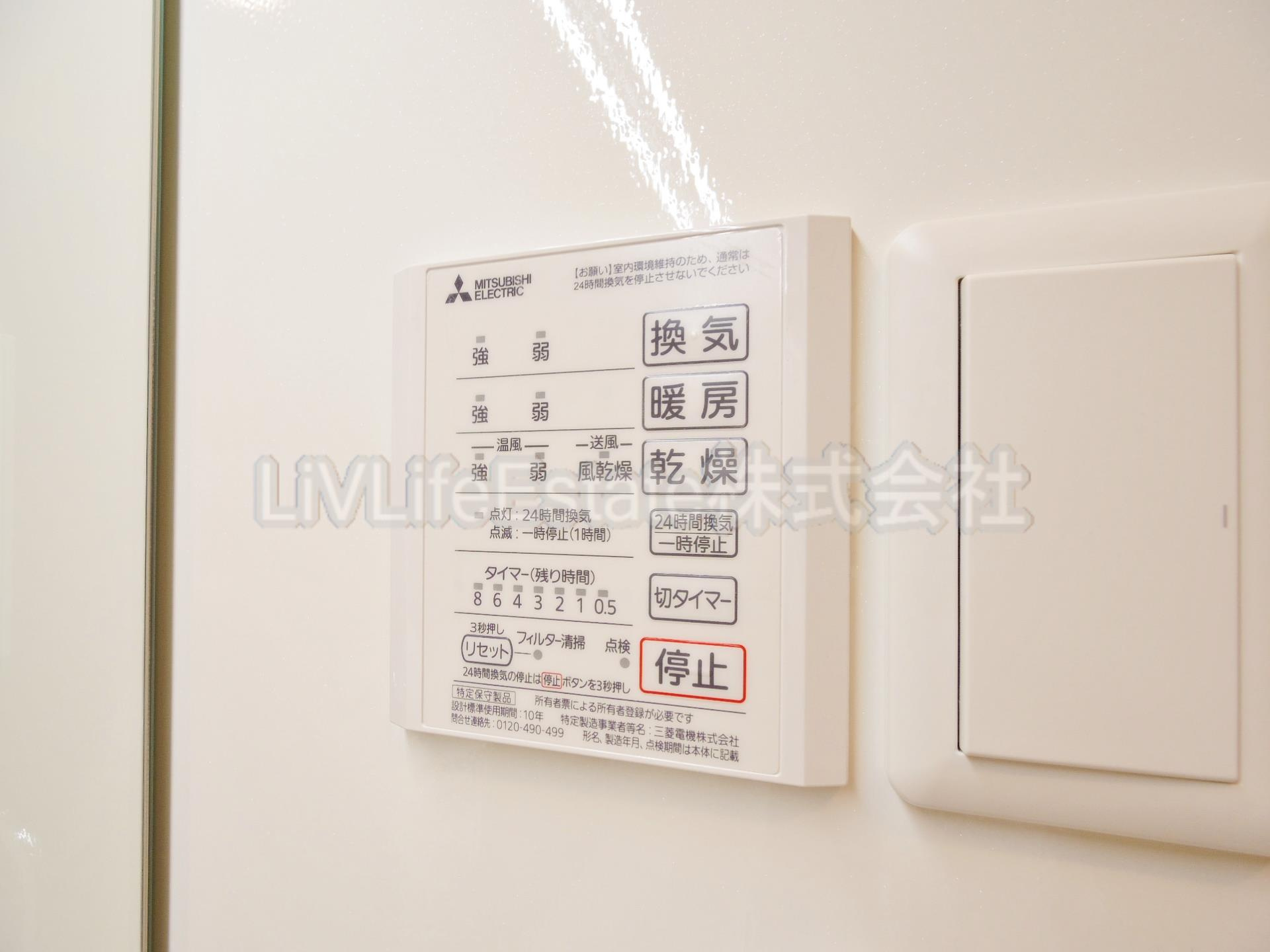 小金井市本町４丁目のアパート