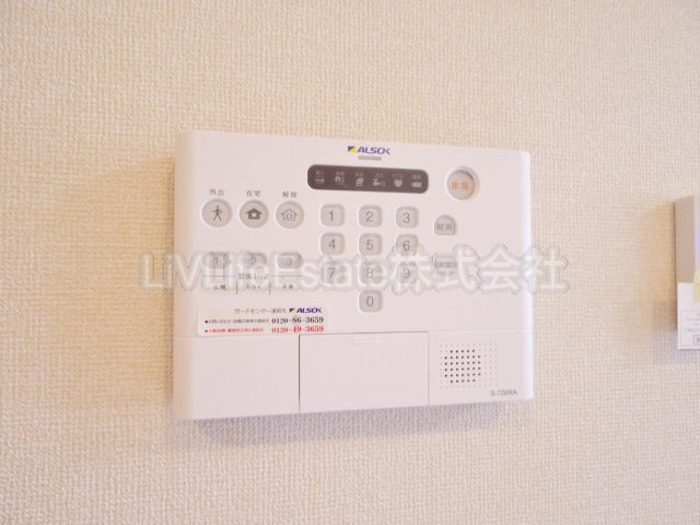 小金井市本町４丁目のアパート