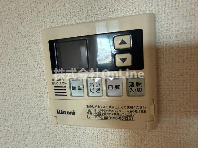丸信ハウスⅡの設備