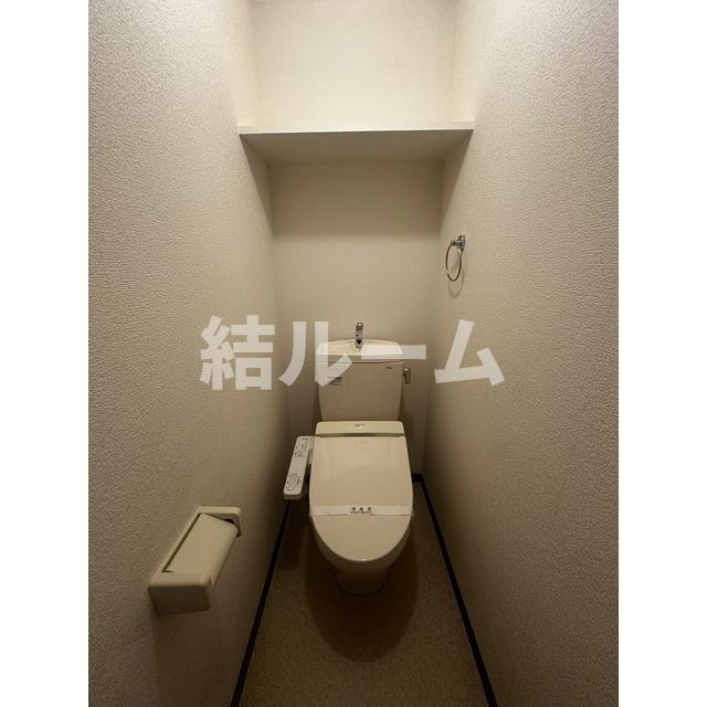 板橋区相生町のアパートのトイレ