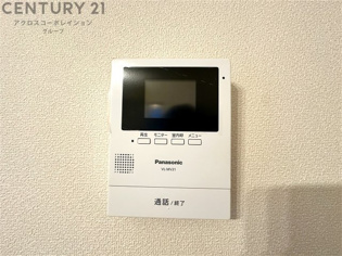 ベルリード宝塚のその他物件画像