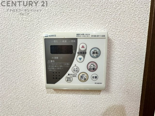 ベルリード宝塚のその他物件画像