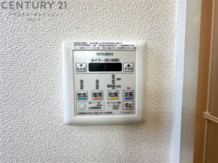 ベルリード宝塚のその他物件画像