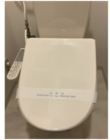 グランヴァン高田馬場のトイレ