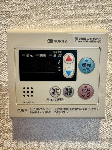 ララプレイス京橋シティオスの設備