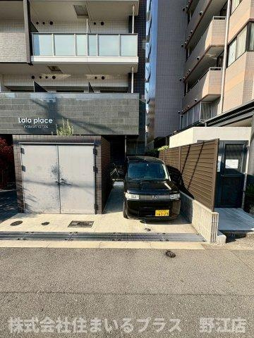 ララプレイス京橋シティオスの駐車場