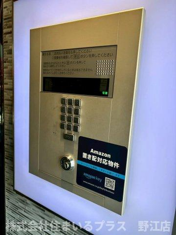 ララプレイス京橋シティオスのセキュリティ