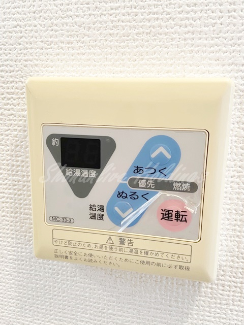横須賀市追浜町３丁目のアパートの設備