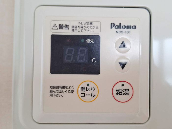 アメニティ津志田　Ｂの設備