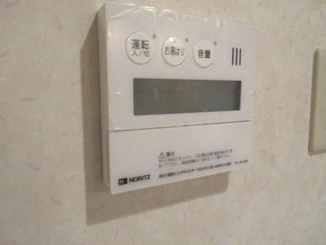 プレステートの設備
