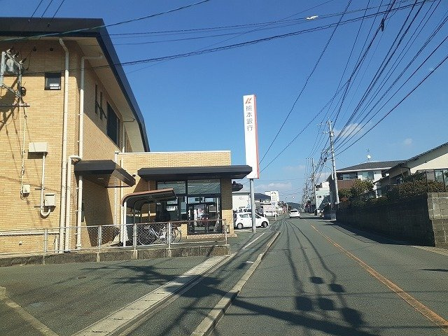 Ｆｒａｇｒａｎｔ　ｅａｓｔⅠの周辺|熊本銀行東託麻支店まで250m