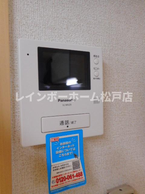 フィオーレ　モリ【非対面対応】接客・申込・契約オンライン！LINE×相談可！のセキュリティ