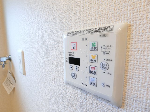 ヴィオラ東河原B棟の設備