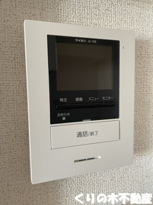 【セキュリティ】 | レット・イット・ビィ２ | 反転同タイプのお部屋です（現況を優先します）