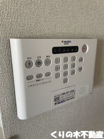 【設備】 | レット・イット・ビィ２ | 反転同タイプのお部屋です（現況を優先します）