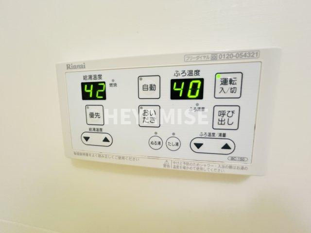 IT026弐番館の設備|※同間取りの別の階のお部屋の画像です※