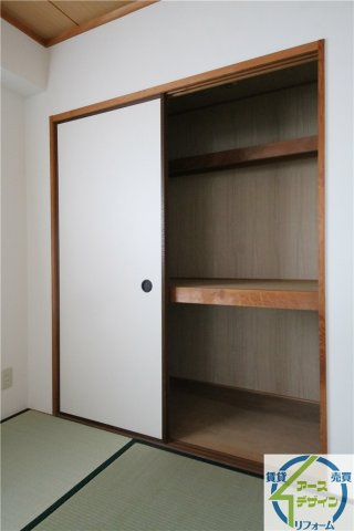 セントラルハイツAの収納|※類似部屋