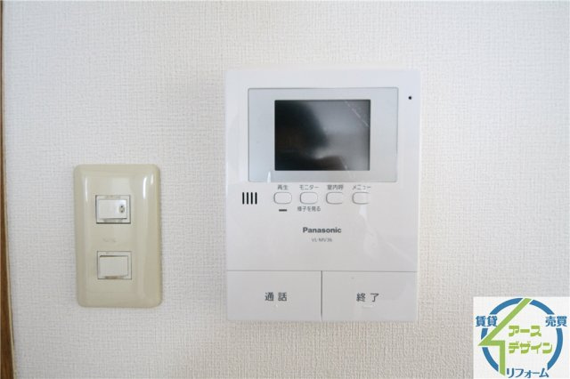セントラルハイツAのセキュリティ|※類似部屋