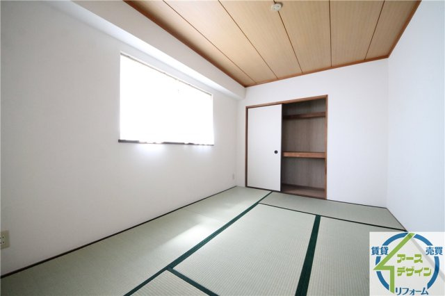 セントラルハイツAの和室|※類似部屋