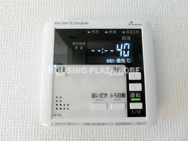 須磨区緑が丘新築戸建の設備