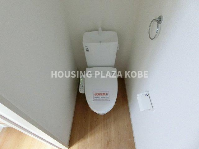 須磨区緑が丘新築戸建のトイレ