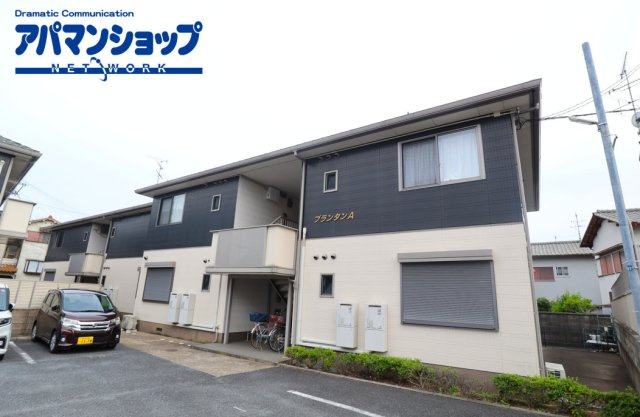 プランタン　Ａ