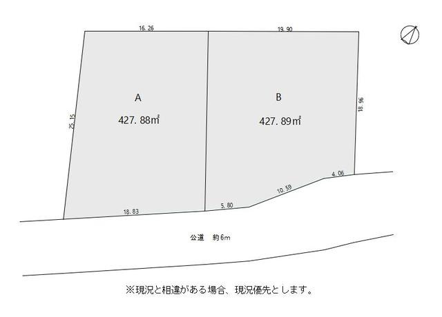 入間郡毛呂山町若山三丁目B区画の区画図