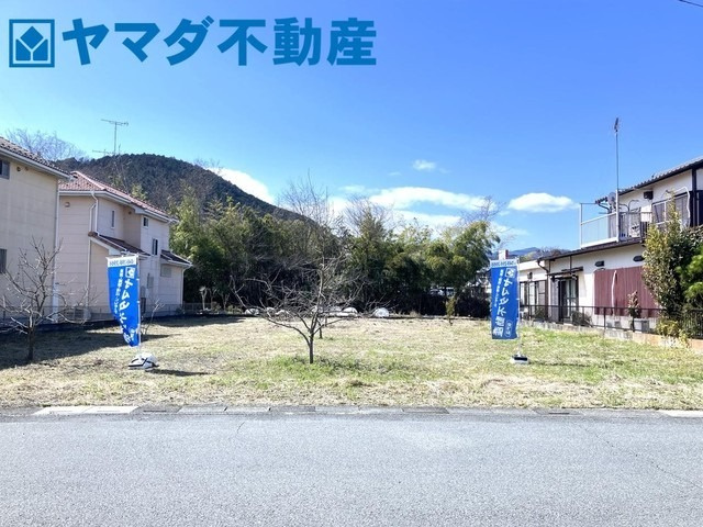 入間郡越生町西和田　売地
