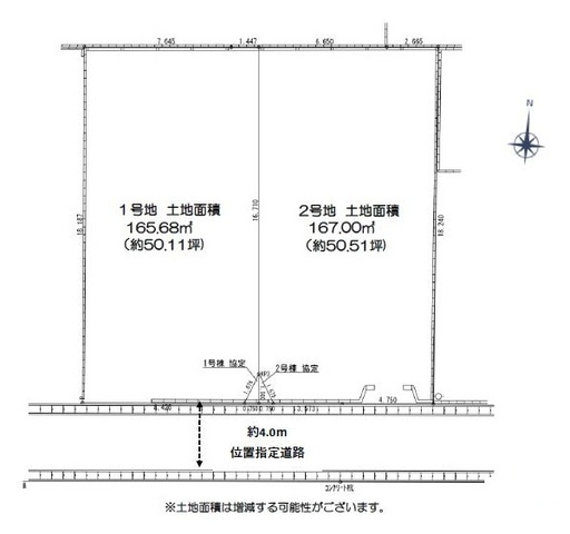 鶴ヶ島市五味ヶ谷13期の区画図