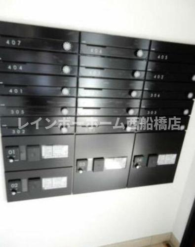 千葉市中央区白旗３丁目の賃貸マンションのその他共用部分