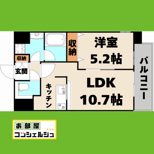 プレミアム浅間町の間取り