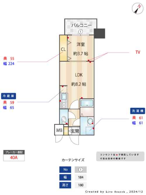 MODERN PALAZZO天神北Ⅱの間取り|間取り