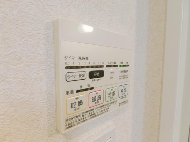 カーサヴェント南千住のその他|※同間取り別部屋の写真です