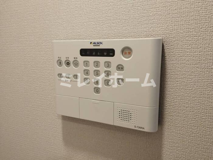 エクセリア大崎のその他