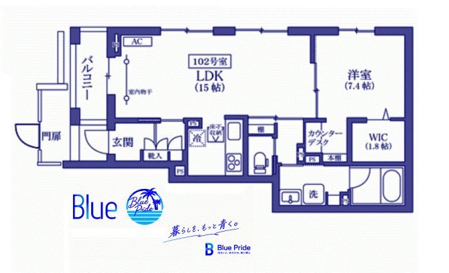 【間取り】 | プレミアヒルズ