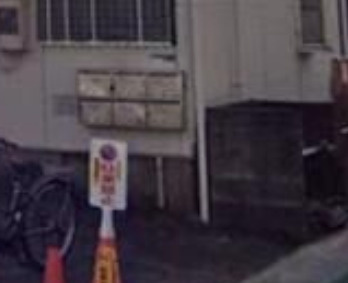 サンハイムのその他共用部分