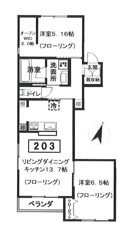 クラインヴァルト駒沢 の間取り