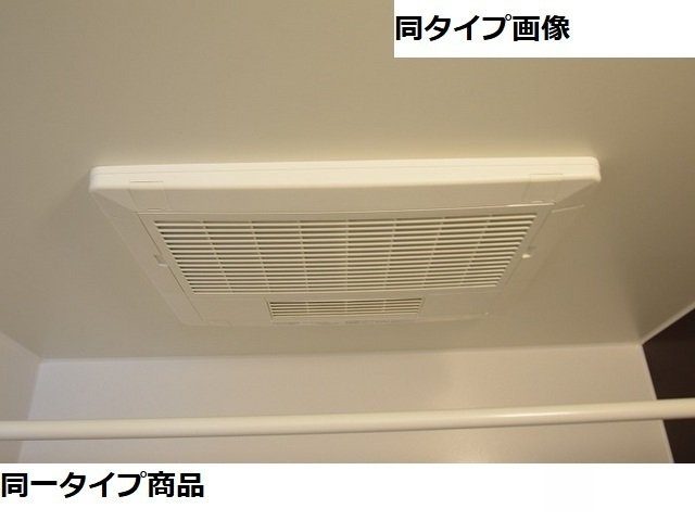 ル・シエル　Ａのその他