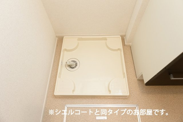 ル・シエル　Ａの設備