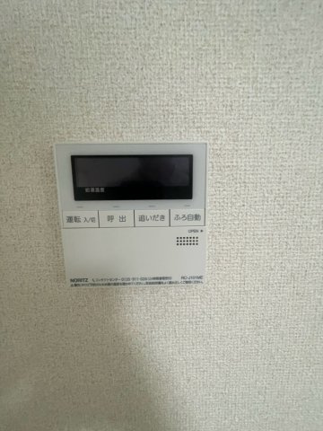 村田貸家の設備