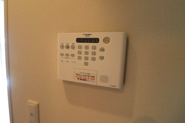 D Paina 宿河原7のセキュリティ|セキュリティー